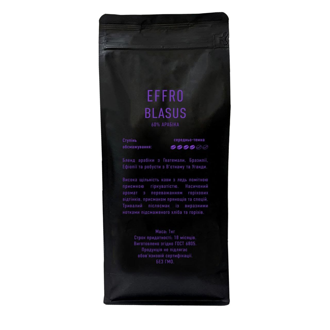 Кофе в зёрнах Effro Blasus 1 кг.