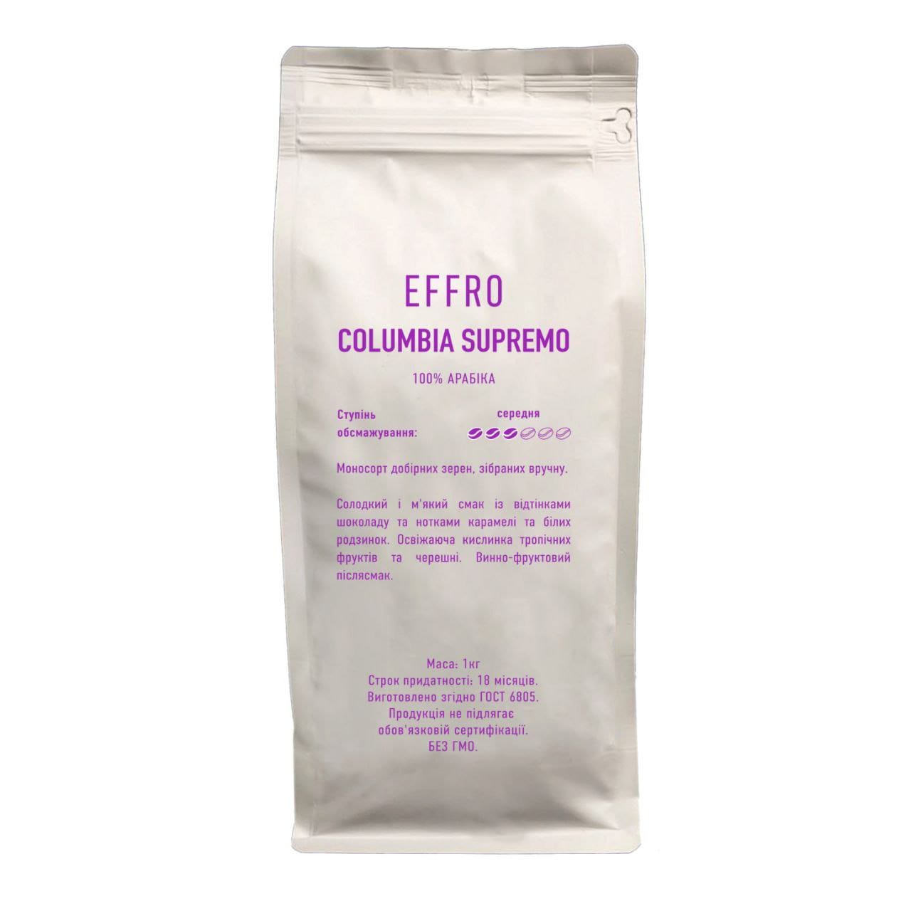 Кофе Effro Colombia в зёрнах 1 кг